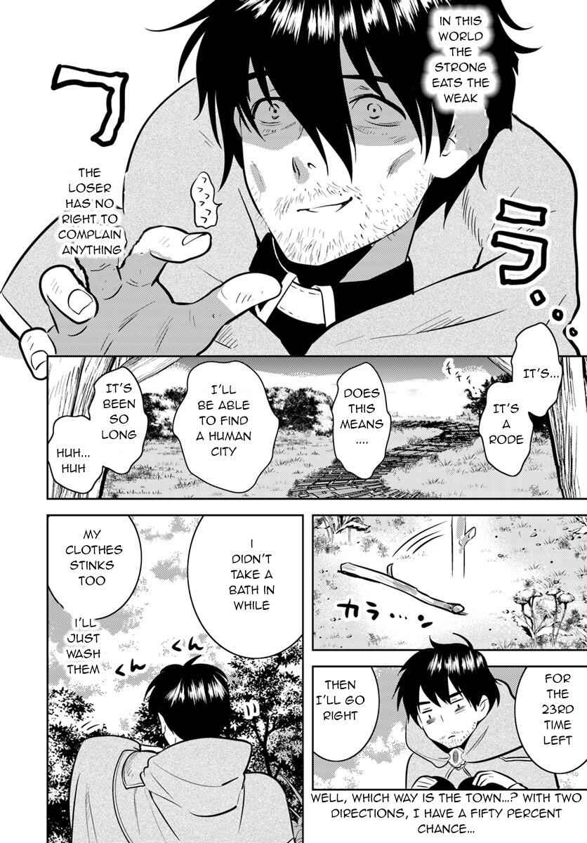 Arafoo Kenja No Isekai Seikatsu Nikki Chapter 2 9